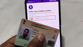 Aadhar Card Se Phonepe Kaise Chalaye| Phonepe Aadhar card se Kaise Banaye | Bina ATM card ke