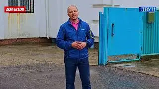 Призыв к участию в проекте 