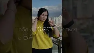 Разверни 👇🏻Чувствуешь бесконечную усталость 