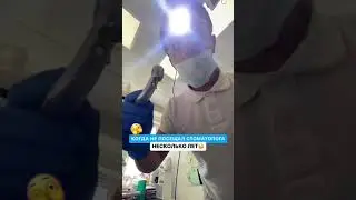 А как часто вы откладываете свой визит к стоматологу?