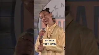 Гөлия Имамова һәм 3 очрак😇«Шалт Мөхәммәтҗан» юмор проекты🔥