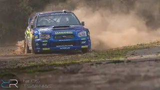 Eifel Rallye Festival 2022