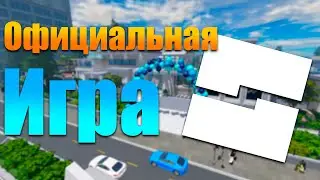 Официальная Roblox игра для Создателей! Roblox Studio