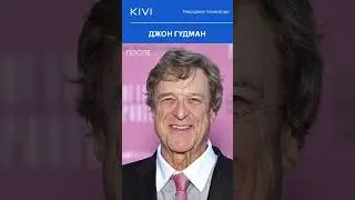 7 актёров, которые похудели и шокировали фанатов: кто стал иконой стиля, а кто ужаснул всех?