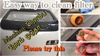 How to clean filter of Samsung washing machine | Samsung top load washing machine filter cleaning