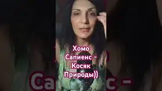 ЛГБТ-«Экологи» #менталитет #психология #отношения #шортс @BagiAmerica #любовь #лгбт #shorts