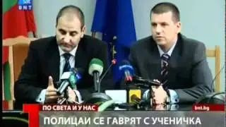 Полицаи няколко дни изнасилват малолетна