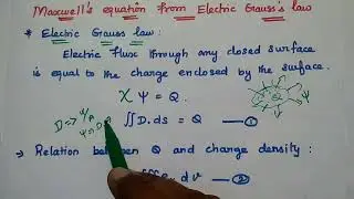 EMF - Unit IV - Maxwell's Equations from Gauss's Law in Tamil - EMFT - Electromagnetics