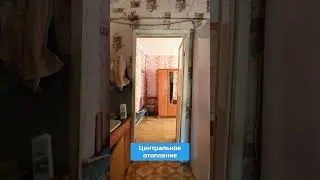 Ижевск, 7 км. Сарапульского тракта д. 6, 48.3 м², 7.6 соток