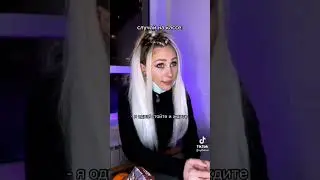 #прадавец#бабушка