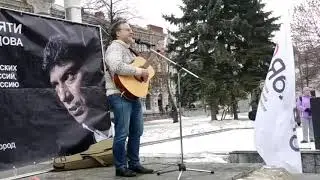 Луч солнца золотого