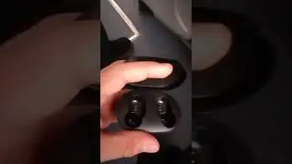 послушал