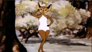 So this is where it all began