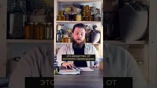 Сахар это такой же на_р_котик как и другие вещества вызывающий привыкание и зависимость #сахар