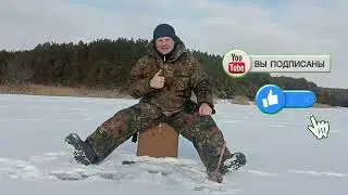 Безмотылка 23.01.2022