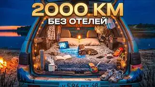 Продали почти всё. Живём в Ладе, едем в Узбекистан