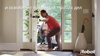 iRobot Roomba 616