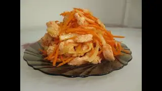 Korean Chicken Heh: A Salad That Will Impress All Your Guests