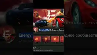 My reaction  on the closure of the project samp samp energy rp roleplay san andreas multiplayer #5