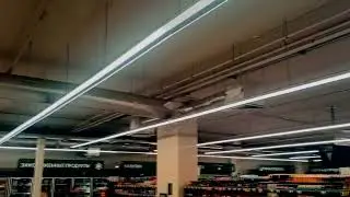 Стробоскоп в супермаркете