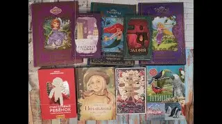 NEW! 🔥Более 30 новых книг! 