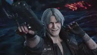 🔴PC【鬼泣5】《DevilMayCry5》7/9 新手鬼泣玩家上路