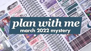 Memory plan with me 🎤 Olivia Rodrigo gig & aurora borealis! (Scribble Prints Co)