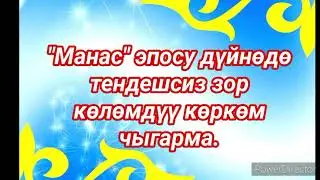 8 декабря 2021 г.