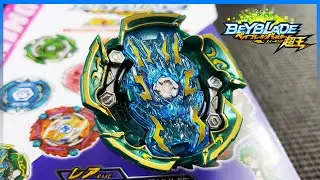 Opening and analyzing B-164 NAKED BAHAMUT .10.Un METSU - Beyblade Burst