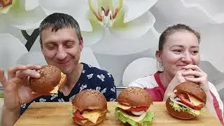 МУКБАНГ ДОМАШНИЙ БУРГЕР | MUKBANG HOMEMADE BURGER | #burger #бургер #mukbang #asmrrussia