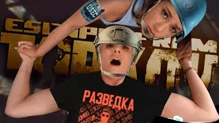 Каппа не за горами в Escape from Tarkov