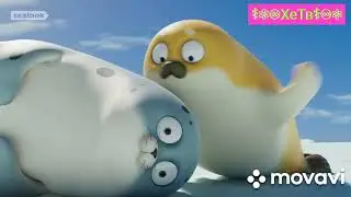 ХеТв SEALOOK