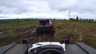Сыромятина или попадос в тундре ...