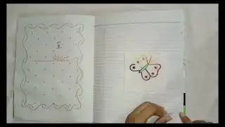 Practical Copy Home Economic practical book Matric Class [ عملی کاپی]  for AIOU