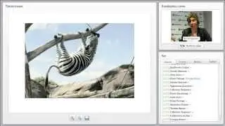 WEBINAR-BOOK: Мой муж предприниматель