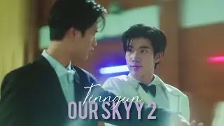 Tinn x Gun | My school president | Our Skyy2 | #drama  #thaidrama #edit #geminifourth
