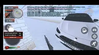 Будни фамы Чайковское ОПГ!!!