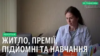 Як у Варвинській громаді долають  виклики у сфері медицини