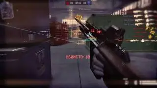 ЧИТ ДЛЯ WARFACE GLOBAL HACK RU EU AIM ESP ТОЧНОСТЬ ОБНОВА НА 04 05 2017