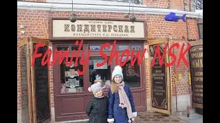 Сегодня мы в Коломне...