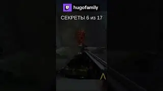 ВСЕ СЕКРЕТЫ ЗА 60 СЕКУНД | КРУТОЙ СЭМ ВТОРОЕ ПРИШЕСТВИЕ | Цитадель