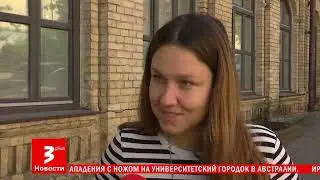 Новости TV3 Plus - выпуск 18 сентября