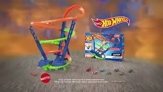 Hot Wheels Ciclone de Alta Velocidade Motorizada 73cm Mattel: Tem Disponível na Loja bondi :)