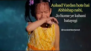 A Girl who, abandoned by her own mother turns out to be a gem-like child|Chinese Movie Explain Hindi