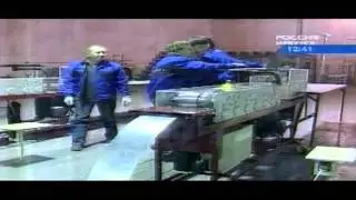 Scottsdale Steel Frame Machine on Russian TV News
