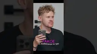 Как я провела Новый год  захватывающие приключения