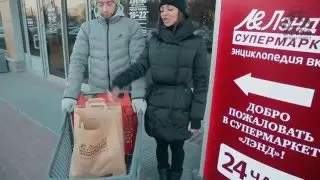 Margarita and Nikita Boyko - 