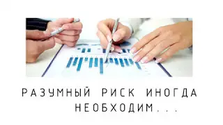 1 Mobile work - Мобильная работа