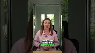 Теплая вода натощак: Правда или миф для здоровья желчного пузыря? 💧