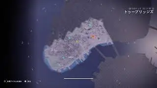 ディビジョン2